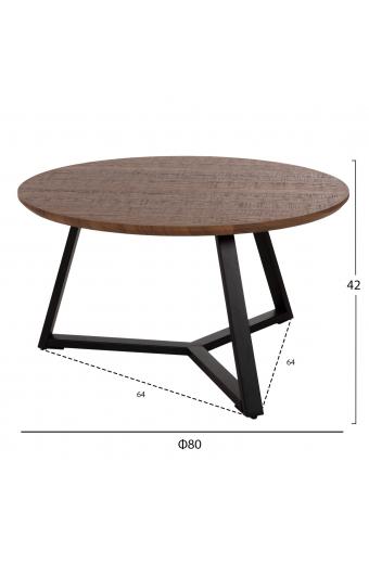 ΤΡΑΠΕΖΙ ΣΑΛΟΝΙΟΥ ΣΤΡΟΓΓΥΛΟ ROCKET HM9586.04 MDF WALNUT-ΜΑΥΡΗ ΣΑΓΡΕ ΒΑΣΗ Φ80x42Υεκ.