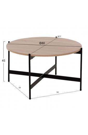 ΤΡΑΠΕΖΙ ΣΑΛΟΝΙΟΥ HM9588.03 MDF ΣΟΝΑΜΑ-ΜΑΥΡΗ ΜΕΤΑΛΛΙΚΗ ΒΑΣΗ Φ80x45Υεκ.