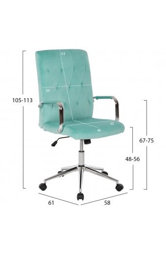 ΚΑΡΕΚΛΑ ΓΡΑΦΕΙΟΥ JOSEF HM1181.08 ΜΕΝΤΑ ΒΕΛΟΥΔΟ-INOX ΒΑΣΗ 58x61x105-113Yεκ.