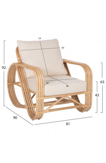 ΠΟΛΥΘΡΟΝΑ BARONESS HM9813 ΦΥΣΙΚΟ RATTAN ΚΑΙ ΛΕΥΚΑ ΜΑΞΙΛΑΡΙΑ 81x90x92Yεκ.