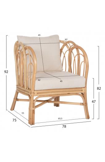 ΠΟΛΥΘΡΟΝΑ ESTOR HM9817 RATTAN ΣΕ ΦΥΣΙΚΟ-ΛΕΥΚΟ ΜΑΞΙΛΑΡΙ 78x75x92Υ εκ.