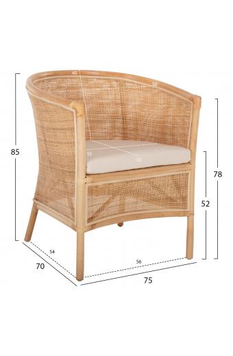 ΠΟΛΥΘΡΟΝΑ APRON HM9818 RATTAN ΠΛΕΚΤΟ ΣΕ ΦΥΣΙΚΟ-ΛΕΥΚΟ ΜΑΞΙΛΑΡΙ 75x70x85Υεκ.