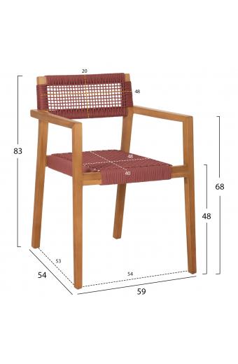 ΠΟΛΥΘΡΟΝΑ CHARLOTTE HM9637.06 ΞΥΛΟ TEAK ΦΥΣΙΚΟ & ΡΟΖ ΣΧΟΙΝΙ 59x54x83Y εκ.