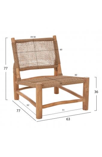 ΚΑΡΕΚΛΑ LONDER HM5986 ΞΥΛΟ TEAK ΣΕ ΦΥΣΙΚΟ ΚΑΙ ΣΥΝΘΕΤΙΚΟ RATTAN 63x77x77Υεκ.