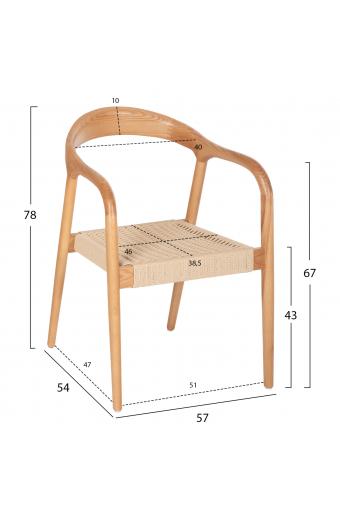 ΠΟΛΥΘΡΟΝΑ HM9874 ΞΥΛΟ ΦΡΑΞΙΝΟΣ ΚΑΙ PAPER ROPE 57x54x78Yεκ.