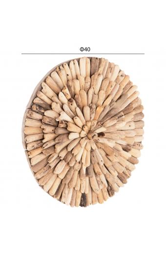 ΔΙΑΚΟΣΜΗΤΙΚΟ ΤΟΙΧΟΥ ΣΤΡΟΓΓΥΛΟ CHIIKI HM4297 DRIFTWOOD ΣΕ ΦΥΣΙΚΟ Φ40 εκ.
