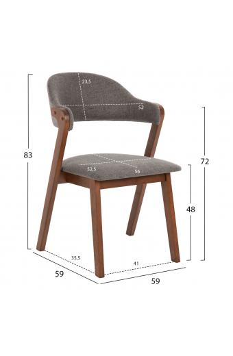 ΚΑΡΕΚΛΑ RIDER HM9734.01 RUBBERWOOD ΣΕ ΚΑΡΥΔΙ-ΥΦΑΣΜΑ ΓΚΡΙ 59x59x83Yεκ.