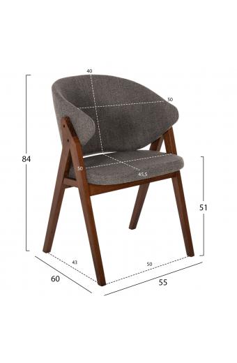 ΚΑΡΕΚΛΑ HANA HM9746.02 RUBBERWOOD ΣΕ ΚΑΡΥΔΙ ΧΡΩΜΑ-ΓΚΡΙ ΥΦΑΣΜΑ 55x60x84Yεκ.