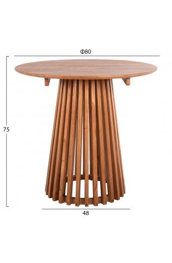 ΤΡΑΠΕΖΙ ΤΡΑΠΕΖΑΡΙΑΣ ΣΤΡΟΓΓΥΛΟ FRANTZ HM9832.11 ΜΑΣΙΦ ΞΥΛΟ MINDI ΣΕ ΦΥΣΙΚΟ Φ80X75Υεκ.