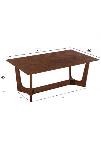 ΤΡΑΠΕΖΙ ΣΑΛΟΝΙΟΥ RIMER HM9743 MDF ΜΕ ΚΑΠΛΑΜΑ ΦΡΑΞΙΝΟΥ ΣΕ ΚΑΡΥΔΙ ΧΡΩΜΑ 120X60x45Yεκ.