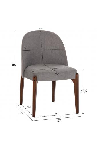 ΚΑΡΕΚΛΑ ΤΡΑΠΕΖΑΡΙΑΣ RAMMER HM9744.01 RUBBERWOOD ΣΕ ΚΑΡΥΔΙ-ΓΚΡΙ ΥΦΑΣΜΑ 57x55x86Υεκ.