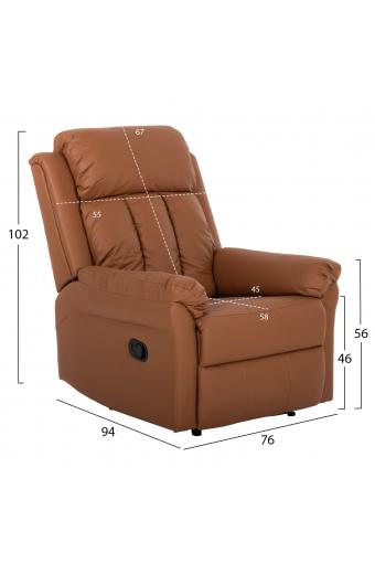 ΠΟΛΥΘΡΟΝΑ ΜΑΣΑΖ HAPPER HM9785.12 ΚΑΦΕ PU 76x94x102Υ εκ.