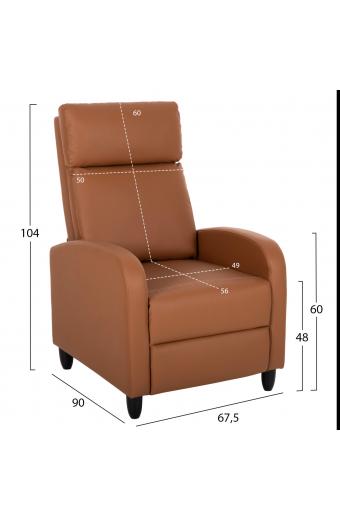 ΠΟΛΥΘΡΟΝΑ RELAX HIBER HM9782.22 ΚΑΦΕ PU 67,5x90x104Υ εκ.