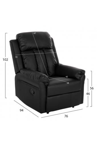 ΠΟΛΥΘΡΟΝΑ ΜΑΣΑΖ HAPPER HM9785.11 ΜΑΥΡΟ PU 76x94x102Υ εκ.