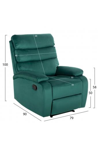 ΠΟΛΥΘΡΟΝΑ RELAX YASUMU HM9783.03 ΚΥΠΑΡΙΣΣΙ ΒΕΛΟΥΔΟ 80x93x100Υεκ.