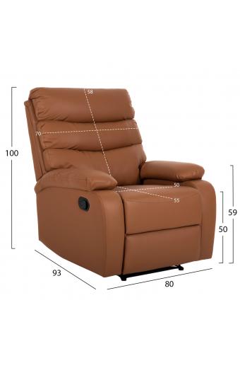ΠΟΛΥΘΡΟΝΑ RELAX YASUMU HM9783.12 ΚΑΦΕ PU 80x93x100Υεκ.