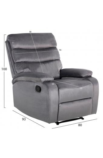ΠΟΛΥΘΡΟΝΑ RELAX YASUMU HM9783.01 ΓΚΡΙ ΒΕΛΟΥΔΟ 80x93x100Υεκ.