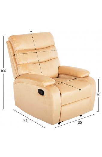 ΠΟΛΥΘΡΟΝΑ RELAX YASUMU HM9783.05 ΕΚΡΟΥ ΒΕΛΟΥΔΟ 80x93x100Υεκ.