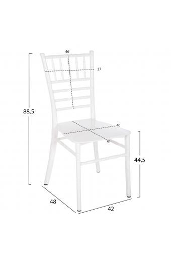 ΚΑΡΕΚΛΑ ΠΟΛΥΠΡΟΠΥΛΕΝΙΟΥ CATERING TIFFANY NEW HM8058.03 ΛΕΥΚΗ 41.2x49.7x89Υεκ.
