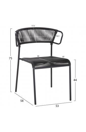 ΚΑΡΕΚΛΑ SUKI HM6053.02 ΜΕΤΑΛΛO KAI ΣΥΝΘΕΤΙΚΟ RATTAN ΣΕ ΜΑΥΡΟ 54x62x80Υεκ
