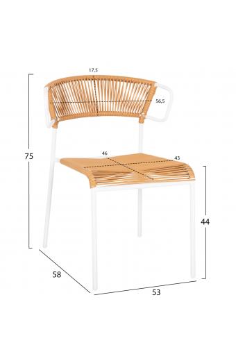 ΚΑΡΕΚΛΑ SUKI HM6053.01 ΜΕΤΑΛΛO ΛΕΥΚΟ KAI ΣΥΝΘ. RATTAN ΣΕ ΦΥΣΙΚΟ 54x62x80Υεκ