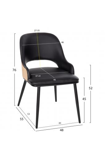 ΚΑΡΕΚΛΑ DELF HM9617.01 PU ΜΑΥΡΟ-ΜΑΥΡΑ ΜΕΤΑΛ. ΠΟΔΙΑ-ΞΥΛΙΝΗ ΠΛΑΤΗ ΦΥΣΙΚΟ 48x55x76Υεκ.