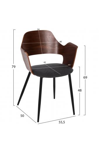 ΚΑΡΕΚΛΑ VELP HM9616.04 ΞΥΛΟ ΣΕ ΚΑΡΥΔΙ-ΓΚΡΙ ΥΦΑΣΜΑ-ΜΑΥΡΑ ΜΕΤΑΛ. ΠΟΔΙΑ 55,5x50x79Υεκ.
