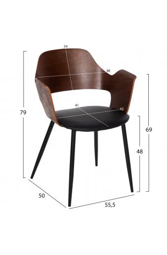 ΚΑΡΕΚΛΑ VELP HM9616.03 ΞΥΛΟ ΣΕ ΚΑΡΥΔΙ-ΜΑΥΡΟ PU-ΜΑΥΡΑ ΜΕΤΑΛ. ΠΟΔΙΑ 55,5x50x79Υεκ.