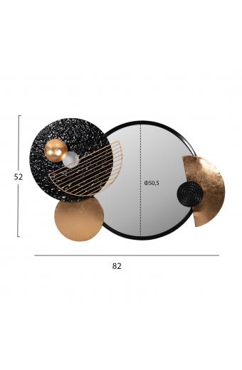 ΚΑΘΡΕΠΤΗΣ ΤΟΙΧΟΥ HM4211 ΜΕΤΑΛΛΟ ΣΕ ΜΑΥΡΟ-ΧΡΥΣΟ 82x8x52Υ εκ.