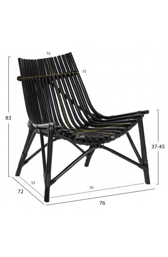 ΚΑΡΕΚΛΑ ΕΞΩΤ.ΧΩΡΟΥ CELLION HM9812.02 ΡΑΒΔΟΙ RATTAN ΣΕ ΜΑΥΡΟ ΧΡΩΜΑ 76x72x83Υεκ.