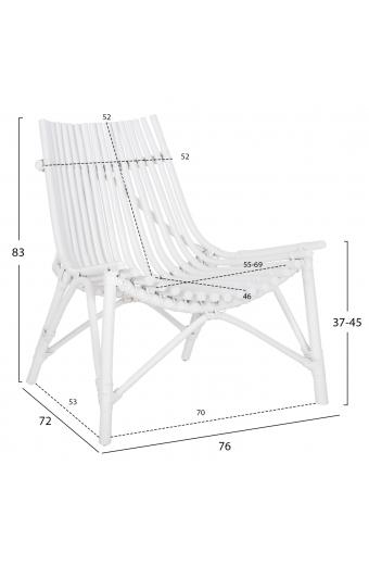 ΚΑΡΕΚΛΑ ΕΞΩΤ.ΧΩΡΟΥ CELLION HM9812.03 ΡΑΒΔΟΙ RATTAN ΣΕ ΛΕΥΚΟ ΧΡΩΜΑ 76x72x83Υεκ.
