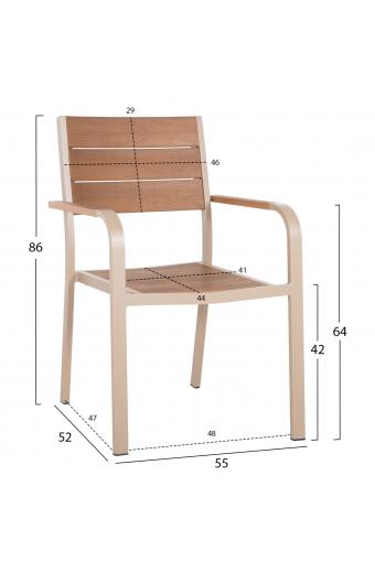 ΠΟΛΥΘΡΟΝΑ ΑΛΟΥΜΙΝΙΟΥ SAGA HM5127.04 ΣΑΜΠΑΝΙ ΜΕ POLYWOOD 55x52x86Yεκ.