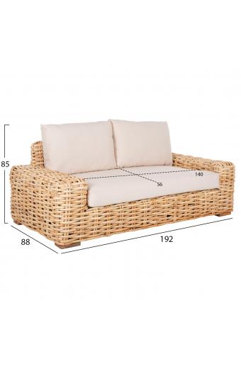 ΣΕΤ ΣΑΛΟΝΙ 4ΤΜΧ TROPEL HM11940 ΦΥΣΙΚΟ RATTAN-2ΘΕΣΙΟΣ ΚΑΝΑΠΕΣ-2 ΠΟΛΥΘΡΟΝΕΣ-ΤΡΑΠΕΖΙ