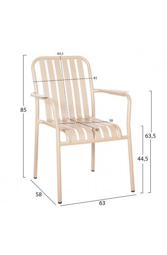 ΠΟΛΥΘΡΟΝΑ ΑΛΟΥΜΙΝΙΟΥ RACHEL HM6088.04 ΣΑΜΠΑΝΙ 63x58x85Υεκ.