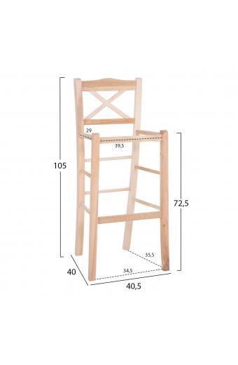 ΣΚΑΜΠΟ ΜΠΑΡ LUCIUS HM5586.02 ΞΥΛΟ ΟΞΙΑΣ ΕΜΠΟΤΙΣΜΟΥ ΑΒΑΦΟ 40,5x40x105Υεκ.ΣΚΕΛΕΤΟΣ