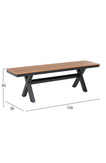 ΠΑΓΚΑΚΙ ΑΛΟΥΜΙΝΙΟΥ TAWNEE HM6038.01 ΑΝΘΡΑΚΙ ΜΕ POLYWOOD ΚΑΘΙΣΜΑ ΣΕ ΦΥΣΙΚΟ ΧΡΩΜΑ 150x36x45Υεκ.