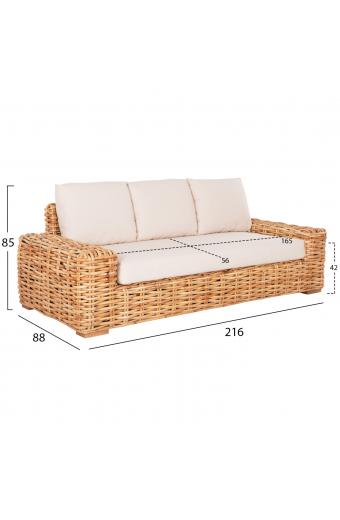 ΣΕΤ ΣΑΛΟΝΙ ΕΞ. ΧΩΡΟΥ 4ΤΜΧ TROPEL HM11939 ΦΥΣΙΚΟ RATTAN-3ΘΕΣΙΟΣ ΚΑΝΑΠΕΣ-2 ΠΟΛΥΘΡΟΝΕΣ-ΤΡΑΠΕΖΙ