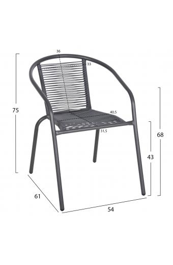 ΠΟΛΥΘΡΟΝΑ SWIFTER HM5969.01 ΜΕΤΑΛΛΟ ΓΚΡΙ-ΣΥΝΘ. RATTAN ΓΚΡΙ 54x61x75Υεκ.