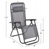 ΠΟΛΥΘΡΟΝΑ RELAX COMPANION HM5095.11 ΓΚΡΙ TEXTILENE-ΜΑΥΡΟ ΜΕΤΑΛΛΟ 67x145x110Υεκ.