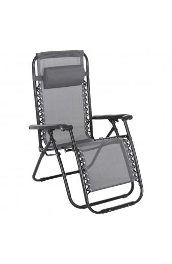 ΠΟΛΥΘΡΟΝΑ RELAX COMPANION HM5095.11 ΓΚΡΙ TEXTILENE-ΜΑΥΡΟ ΜΕΤΑΛΛΟ 67x145x110Υεκ.