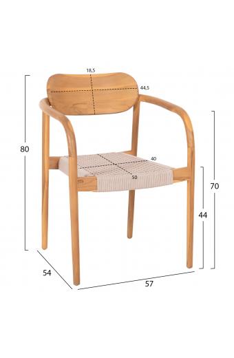 ΠΟΛΥΘΡΟΝΑ OSLO HM9636.07 ΞΥΛΟ TEAK ΦΥΣΙΚΟ & ΜΠΕΖ ΣΧΟΙΝΙ 55x54x80Yεκ.