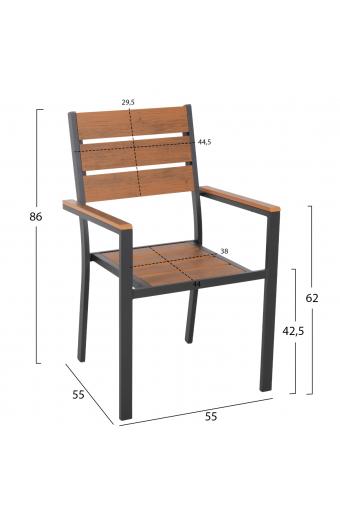 ΠΟΛΥΘΡΟΝΑ ΑΛΟΥΜΙΝΙΟΥ SAGA HM5981.03 ΑΝΘΡΑΚΙ-POLYWOOD ΣΕ ΦΥΣΙΚΟ 55x55x86Υεκ.