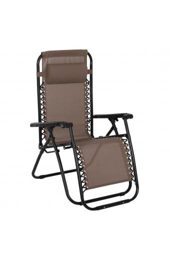 ΠΟΛΥΘΡΟΝΑ RELAX COMPANION HM5095.14 ΣΑΜΠΑΝΙ TEXTILENE-ΜΑΥΡΟ ΜΕΤΑΛΛΟ 67x145x110Υεκ.