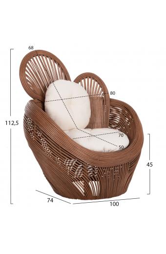 ΠΟΛΥΘΡΟΝΑ CIRCE HM9883 RATTAN ΚΑΦΕ-ΜΑΞΙΛΑΡΙΑ ΕΚΡΟΥ 100x74x112,5Υεκ.