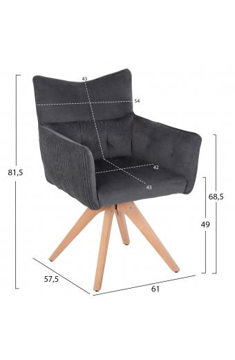 ΠΟΛΥΘΡΟΝΑ ΤΡΑΠΕΖΑΡΙΑΣ QUILL HM9843.03 ΓΚΡΙ ΥΦΑΣΜΑ-ΞΥΛΟ ΟΞΙΑΣ ΠΟΔΙΑ 61x57,5x91Υεκ.