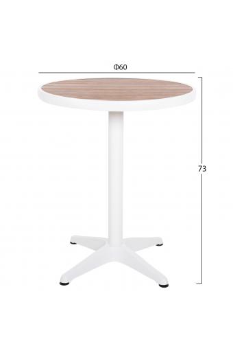 ΤΡΑΠΕΖΙ ΑΛΟΥΜΙΝΙΟΥ ΣΤΡΟΓΓΥΛΟ ALEXA HM6086.02 ΛΕΥΚΟ-POLYWOOD TOP ΦΥΣΙΚΟ Φ60x73Υεκ.