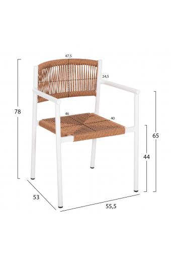 ΠΟΛΥΘΡΟΝΑ ΑΛΟΥΜΙΝΙΟΥ STER HM5786.11 ΛΕΥΚΗ-ΣΥΝΘ.RATTAN ΜΠΕΖ 55,5x53x78Υεκ.