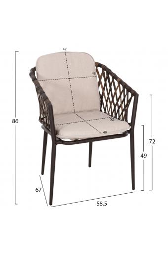 ΠΟΛΥΘΡΟΝΑ ΑΛΟΥΜΙΝΙΟΥ BOLLY HM6080 ΚΑΦΕ-ΣΥΝΘ.RATTAN ΚΑΦΕ-ΜΠΕΖ ΜΑΞΙΛΑΡΙΑ 58,5x67x86Υεκ