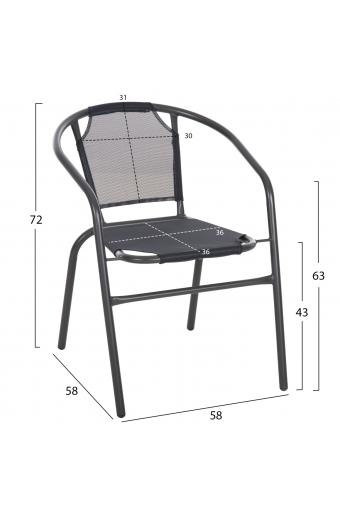 ΠΟΛΥΘΡΟΝΑ ΕΞ.ΧΩΡΟΥ LEDAN HM5977.01 ΜΕΤΑΛΛO & TEXTILENE ΓΚΡI 55x58x72Υεκ.