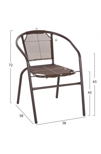 ΠΟΛΥΘΡΟΝΑ ΕΞ.ΧΩΡΟΥ LEDAN HM5977.02 ΜΕΤΑΛΛO & TEXTILENE ΚΑΦΕ 55x58x72Υεκ.